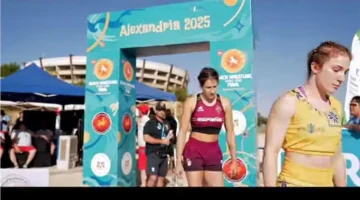 انتصار مصري.. الإسكندرية تستضيف بطولة المصارعة الأفريقية 2026